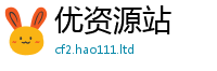 2025精准资料大全免费以2025新澳门2025免费原料